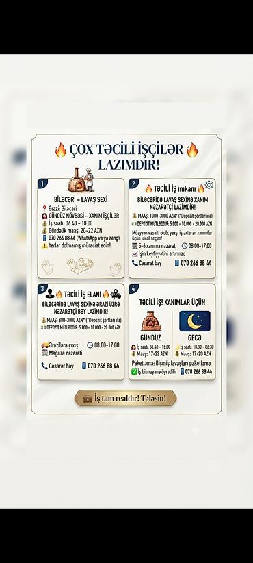 qebelede is elanlari 2022: Aşpaz tələb olunur, Çörəkçi, İstənilən yaş, Təcrübəsiz — 1