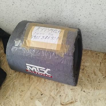 electric fan: Сабвуфер MTX RT8PT + усилитель Fusion FBS-602 Комплект для автозвука — 2