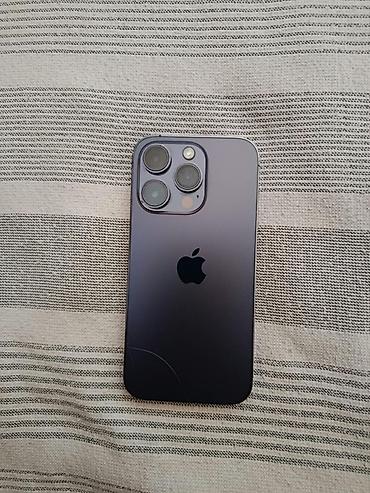 17 pro iphone: IPhone 14 Pro, 6.1" - Цвет: глубокий фиолетовый - Экран: OLED Super — 3