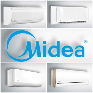 мобильны кондиционер: Кондиционер Midea Инверторный, Охлаждение, Обогрев, Вентиляция