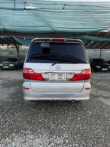 Toyota: Toyota Alphard: 2008 г., 3 л, Автомат, Бензин, Минивэн — 3