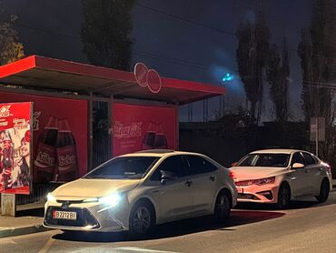 машины на обмен: Toyota Corolla: 2019 г., 1.8 л, Вариатор, Гибрид, Седан