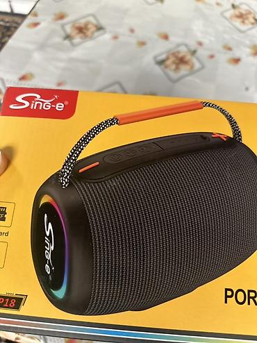 philips xenium: Портативная Bluetooth-колонка Sing-e (модель на коробке: SP18) - — 4