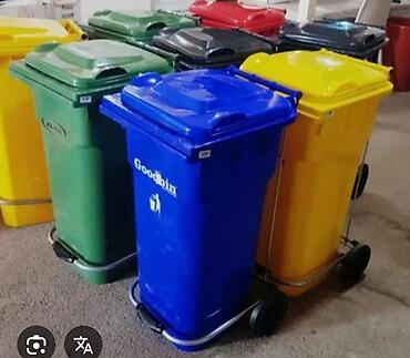 paltar asilqani divar ucun: Plastik “Goodbin” tullantı qutuları - Təyinat: məişət, ofis, obyekt — 1