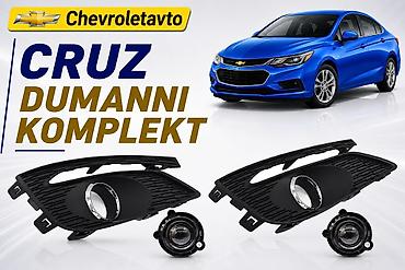 cruze 2016: Komplekt, Duman əleyhinə faralar, Chevrolet, Yeni — 1