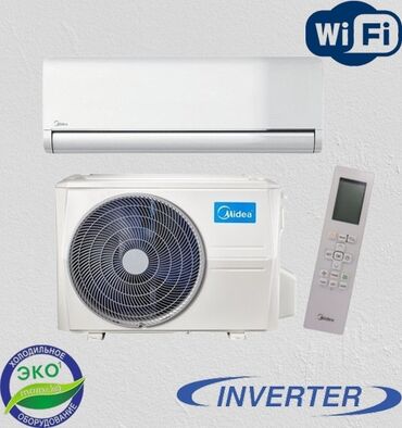 кондиционер в рассрочку с установкой: Кондиционер Midea Инвертордук, Муздатуу, Жылытуу, Кургатуу