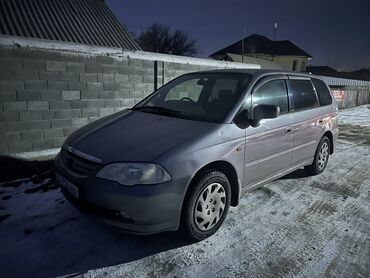 Honda: Honda Odyssey: 2002 г., 2.3 л, Автомат, Газ, Минивэн