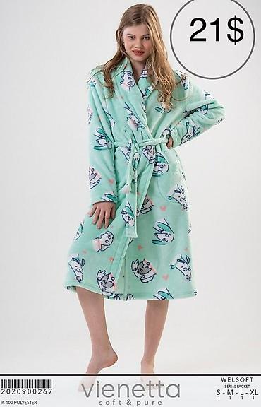 Трусики: Домашняя одежда Оптом и в розницу Пижамы Халаты Все для вашего уютного — 121