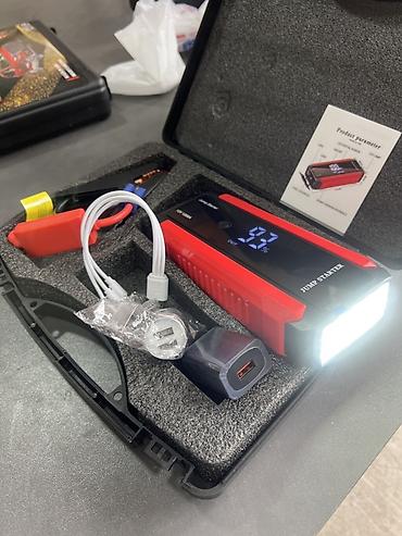 Транспорт: Пуско‑зарядное устройство Jump Starter 12V (1200A) в кейсе Компактный — 5