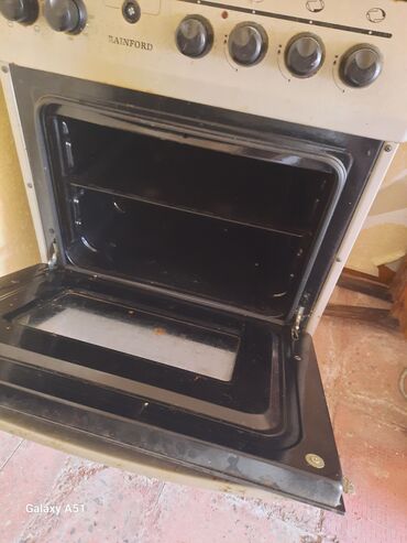 Aspiratorlar: Plitə Rainford, Qarışıq, Ayrıca dayanan, 4 gözlü