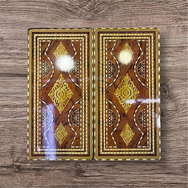 №: 13995 Məhsulun adı: Nərd dəsti, 48x24 sm Brend: No Brand