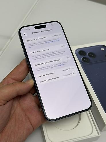 стоимость айфон 17 про макс: IPhone 17 Pro Max, Б/у, 512 ГБ, Синий, Коробка, 94 % — 7