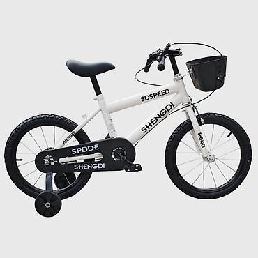 bata obuca online prodaja: 07. 🚲 Dečji biciklo – Savršeno prvo biciklo za vaše dete! 💰 Cena: 🔹 — 1