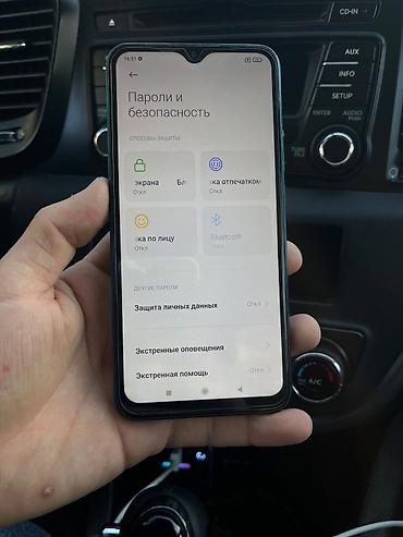 redmi note 4x: Redmi, Redmi 9, Б/у, 64 ГБ, цвет - Синий, 2 SIM — 9
