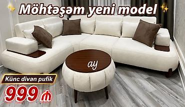 bufiklər: Möhtəşəm yeni model künc divan və pufik seti. - Yumşaq, krem rəngli — 1