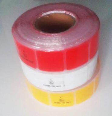 Auto delovi, gume i tjuning: Reflektujuca traka za ciradu - crvena. Reflektujuce trake sa — 3