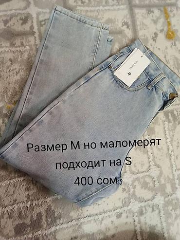 дордой палто: Лоты одежды и обуви: 1) Черная шубка/куртка из искусственного меха - — 4