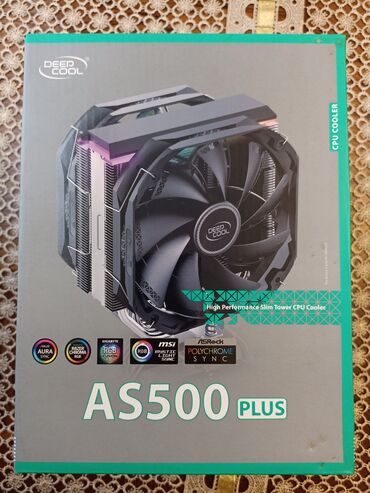 Soyutma sistemi DeepCool, Kuler, İşlənmiş