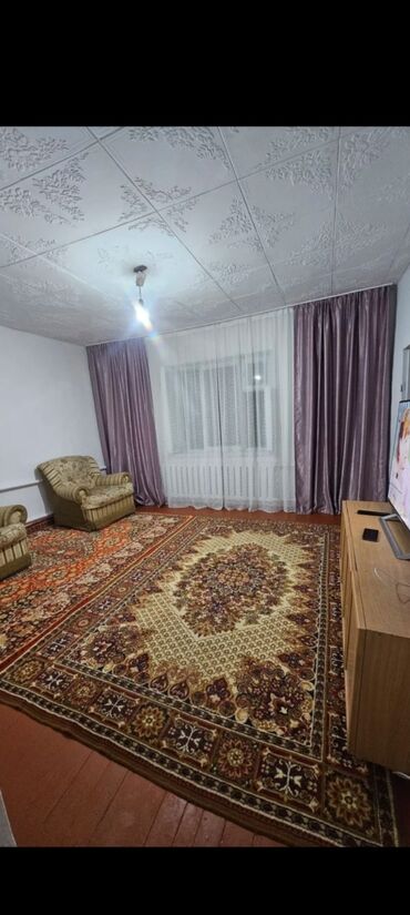 помещения для бизнеса: 56 м², 3 комнаты, Парковка, Забор, огорожен