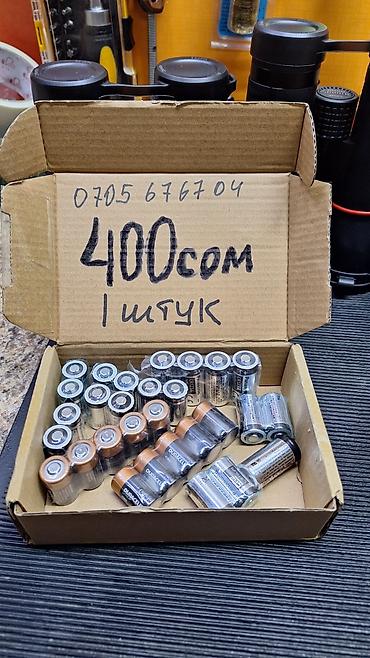 Бинокли: 10×42 бинокль с дальномером 1800м. Бинокли REASUR — серия компактной — 30