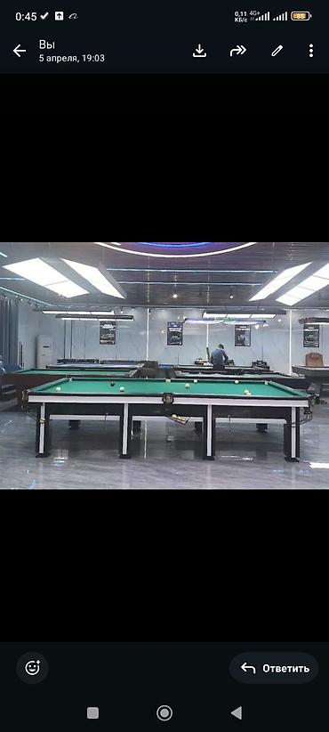 Бильярдные столы: Профессиональные бильярдные столы для клуба/дома - Формат — 1