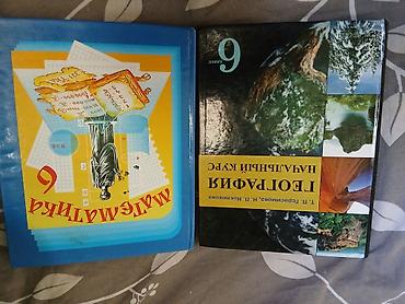 Очень хорошие состояние
