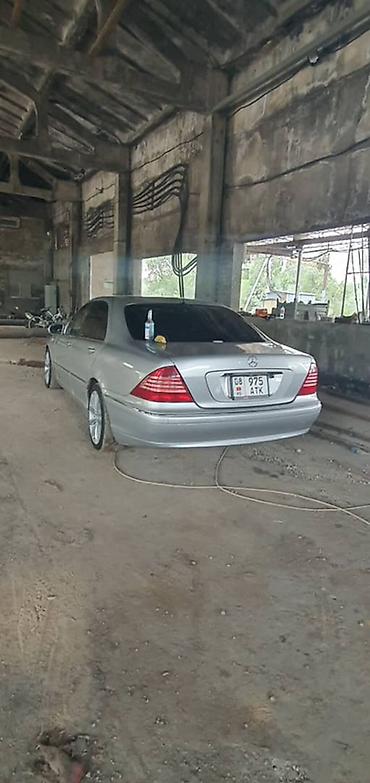 gac aion i60 ev: Mercedes-Benz S-Class: 2002 г., 3.7 л, Автомат, Бензин, Седан — 4
