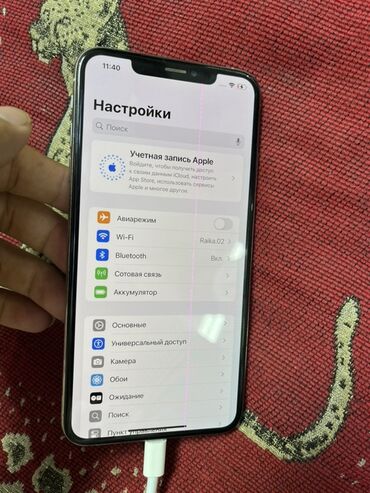 чехлы на айфон х: IPhone Xs Max, 64 ГБ, Серебристый, Кабель