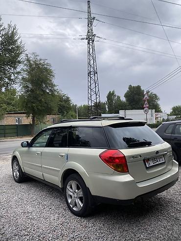 outback 2005: Subaru Outback: 2005 г., 2.5 л, Автомат, Газ, Универсал — 4