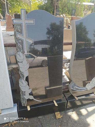 Ритуальные услуги: Изготовление памятников, Изготовление оградок, Изготовление крестов | Гранит, Металл, Мрамор | Оформление — 24