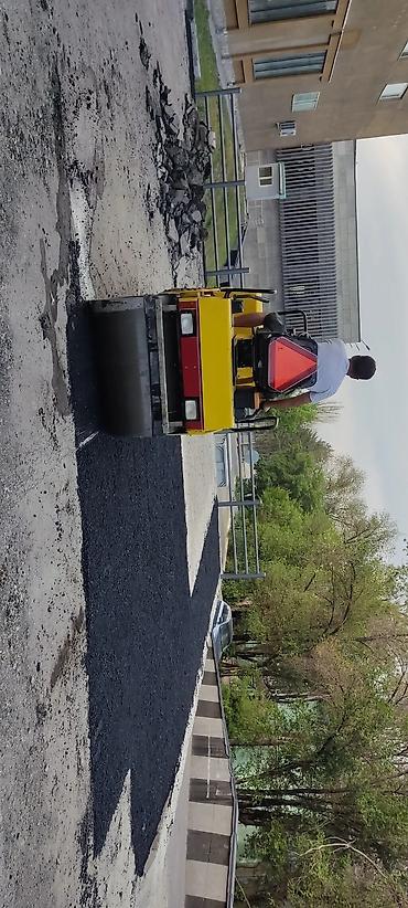 Кладка: Ямочный ремонт, ямочный ремонт, ямочный ремонт, траншеи — 14