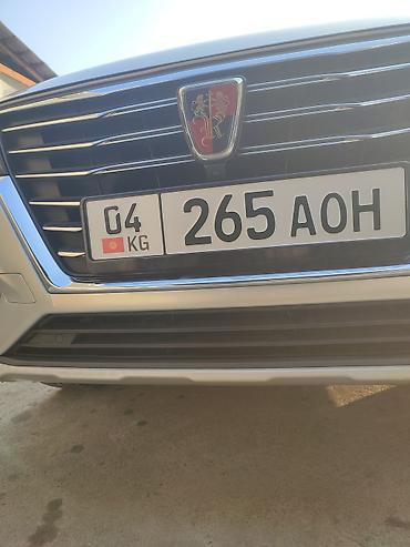 Ravon: Roewe RX5: 2020 г., 1.5 л, Автомат, Гибрид, Кроссовер — 7