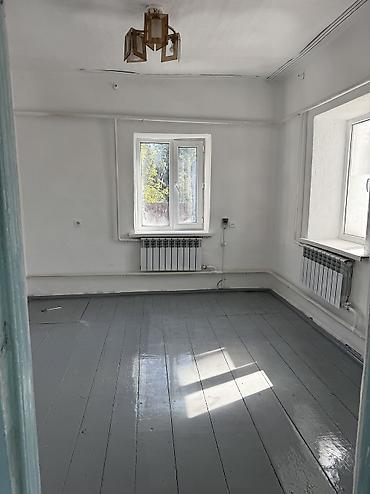 сдаю балыкчы: 30 м², 4 комнаты, Семейным — 4