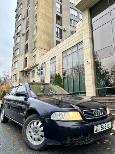 Audi: Audi A4: 1996 г., 2.6 л, Автомат, Бензин, Седан