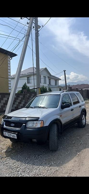 форд экскурсион: Ford Maverick: 2001 г., 3 л, Автомат, Бензин, Внедорожник — 2