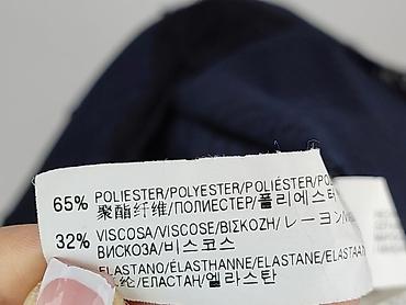 stradivarius komplet: Zara, Koszula nocna damska, rozmiar M — 6