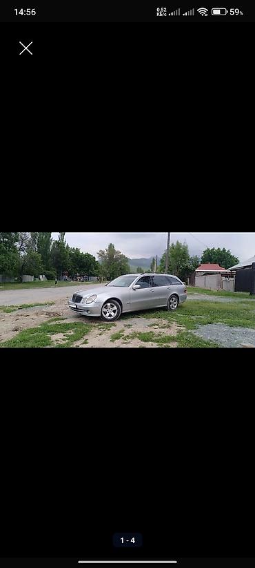 Айыл-чарба жаныбарлары: Продаю или меняю на скот Mercedes-Benz E-Class универсал (W211) — 1