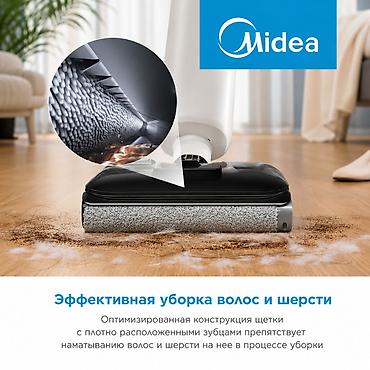mix fold: Моющий пылесос Новый Midea Уборка: Сухая, Влажная Полная оплата — 5