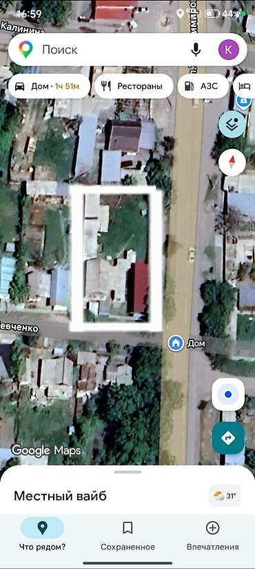 Продажа коттеджей и домов: Продаётся дом 10соток в городе Кара-Балта по улице Владимировой — 1