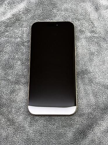 Мобильные телефоны и аксессуары: IPhone 16 Pro Max, Б/у, 256 ГБ, Desert Titanium, Зарядное устройство, Защитное стекло, Чехол, 90 % — 3