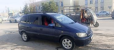 opel astra gtc: Opel Zafira: 2001 г., 1.8 л, Механика, Бензин, Минивэн — 4