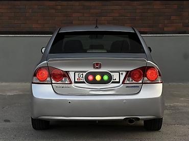 хонда гибрид: Honda Civic: 2008 г., 1.3 л, Автомат, Гибрид, Седан — 4