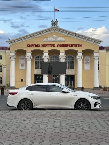 Kia: Kia K5: 2018 г., 2 л, Автомат, Газ, Седан — 10