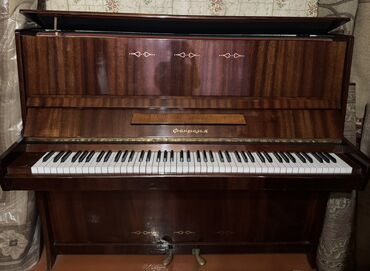 Pianolar: Piano, Akustik, İşlənmiş, Ünvandan götürmə