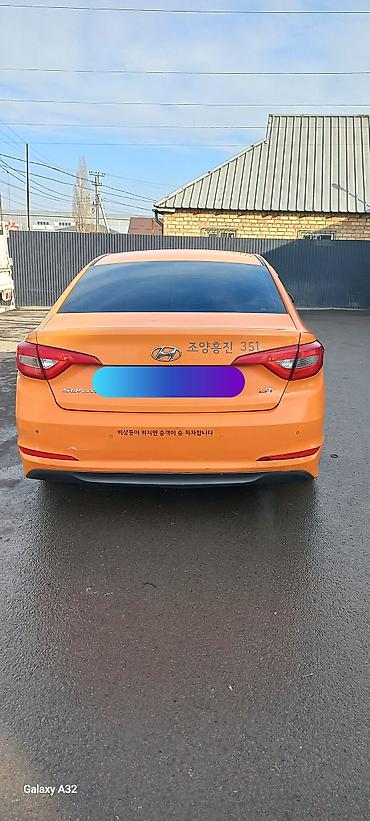 Hyundai: Hyundai Sonata: 2018 г., 2 л, Автомат, Газ, Седан — 14