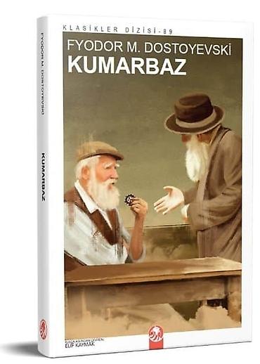 Книги и журналы: Məhsul: Kitab – Fyodor M. Dostoyevski, “Kumarbaz” - Seriya: Klasiklər — 1