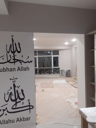 Malyar işləri: Aboy.Malyar santexnik elektirik.Alciban Pol və sayr.Işi vaxtında və — 9