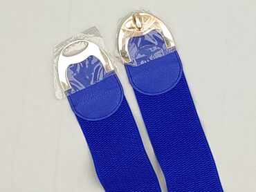 czapka gues: Pasek, Damskie, stan - Idealny w lalafo.pl czapka gues: Pasek, Damskie, stan - Idealny