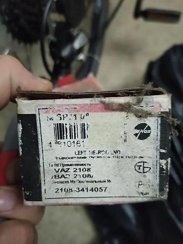 Steering Rods: SPONA LADA 2108 NOVO I ZADNJI PODIZAČ STAKLA LADA 111 | Nekorišćeno — 2