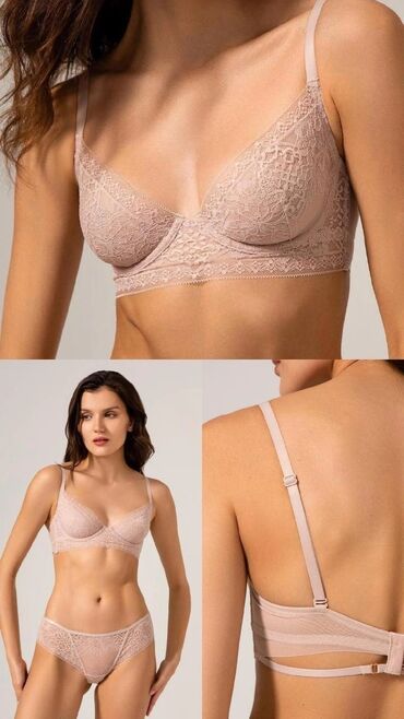 Комплекты: Нижнее белье — 20